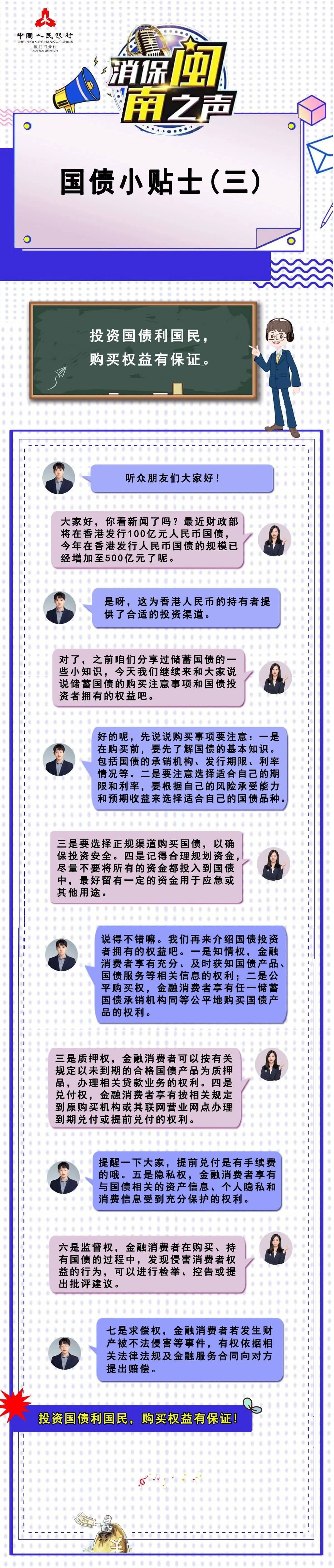 1702707828963804.jpg 1702707828963804.jpg